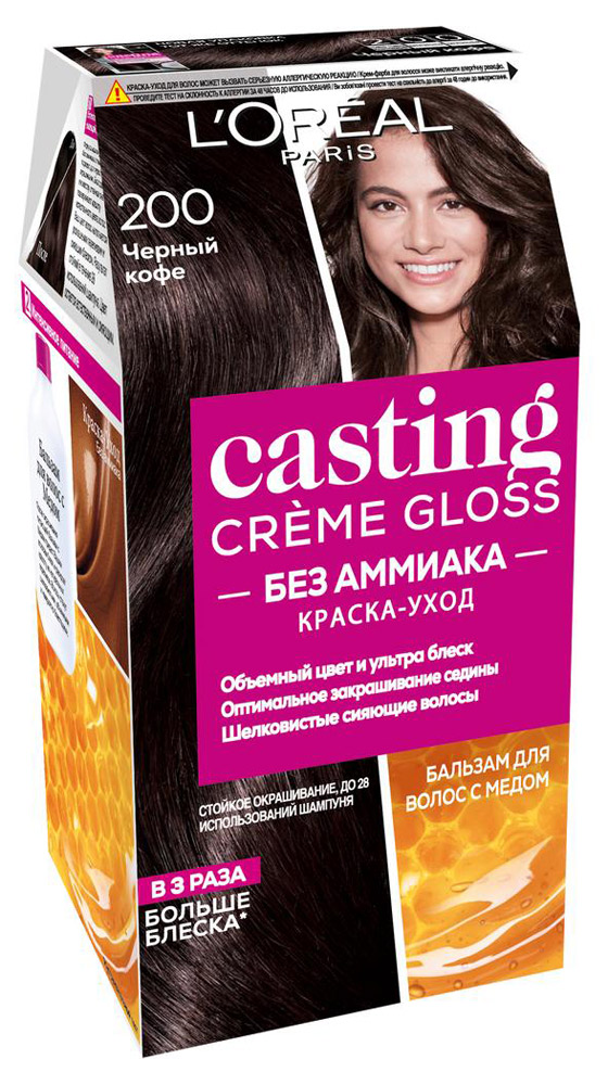 Краска для волос L'Oreal Paris Casting Creme Gloss черное дерево тон 200, 180 мл