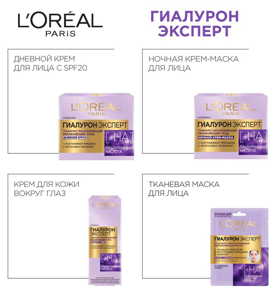 https://www.auchan.ru/files/original/5597988