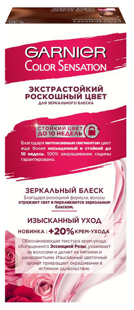 https://www.auchan.ru/files/original/5598954