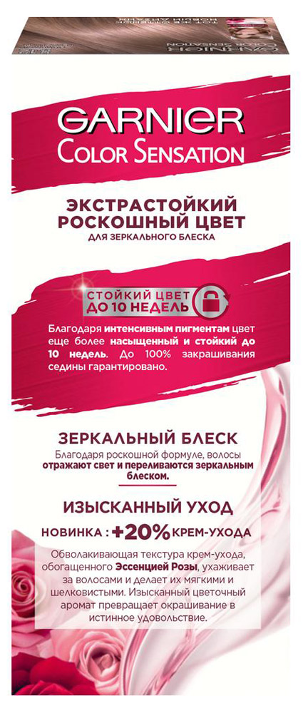 https://www.auchan.ru/files/original/5599480