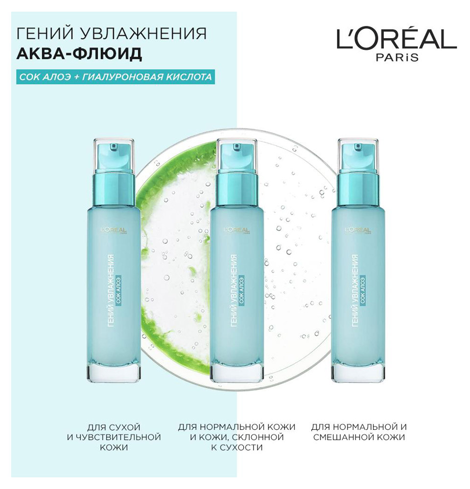 https://www.auchan.ru/files/original/5600260