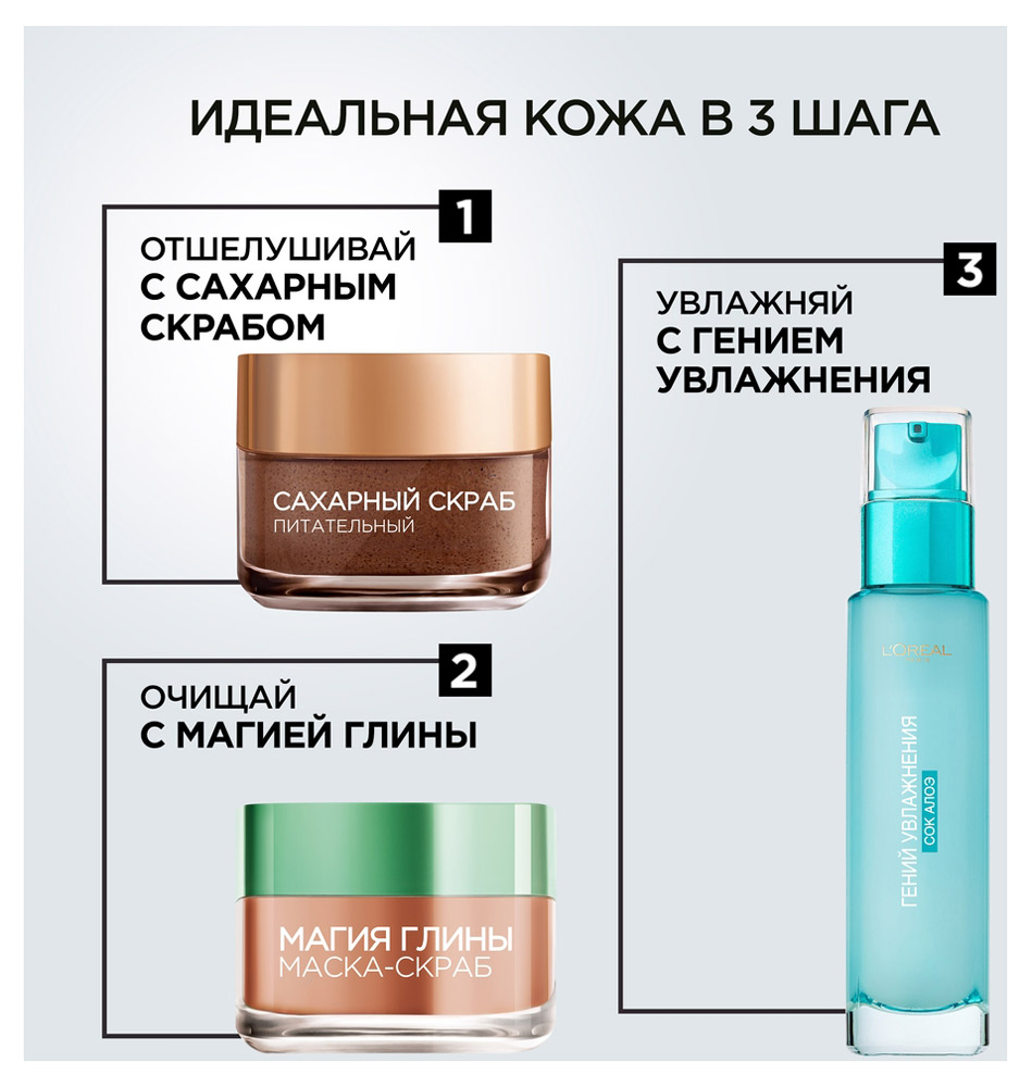 https://www.auchan.ru/files/original/5600266