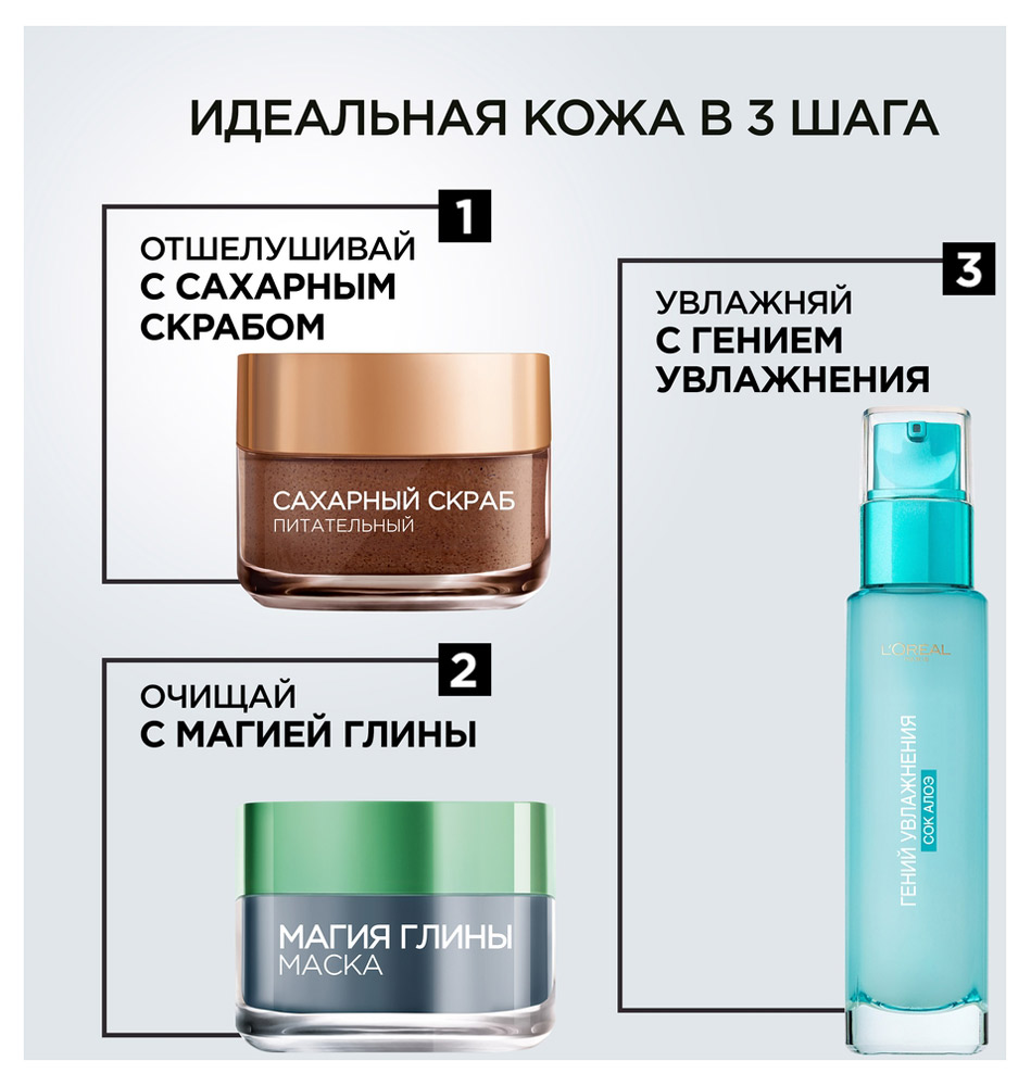 https://www.auchan.ru/files/original/5600284