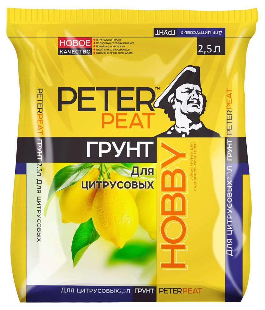 PETER PEAT | Грунт для цитрусов Peter Peat Хобби, 2,5 л