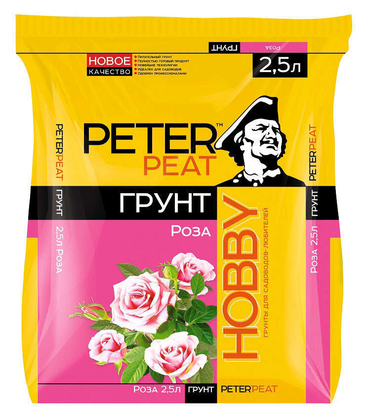 PETER PEAT | Грунт для роз Peter Peat Хобби, 2,5 л