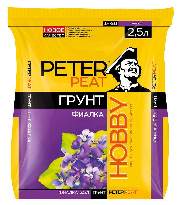 PETER PEAT | Грунт для фиалок Peter Peat Хобби, 2,5 л