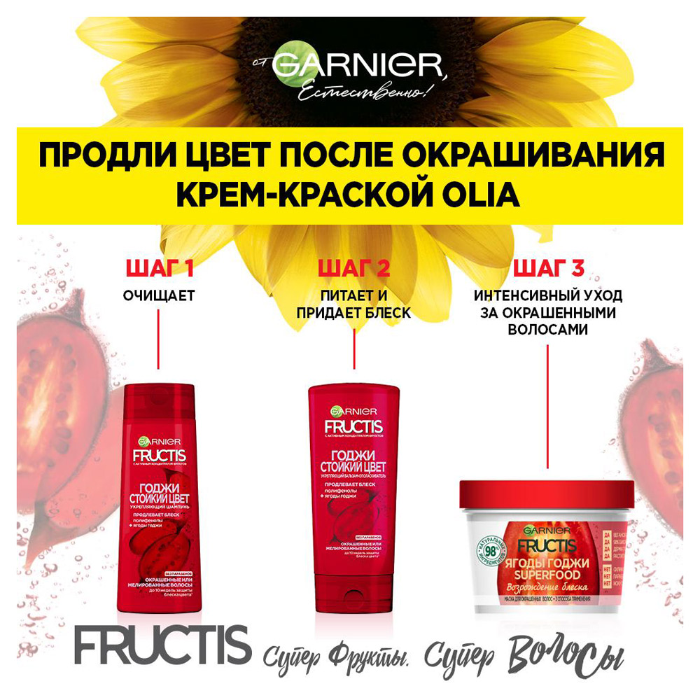 https://www.auchan.ru/files/original/5602892