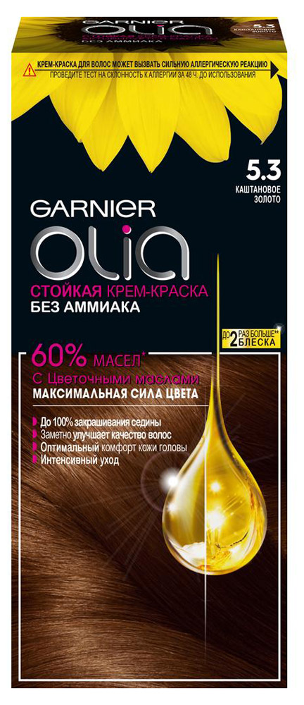 Краска-крем для волос Garnier Olia каштановое золото тон 5.3, 160 мл, 112 мл