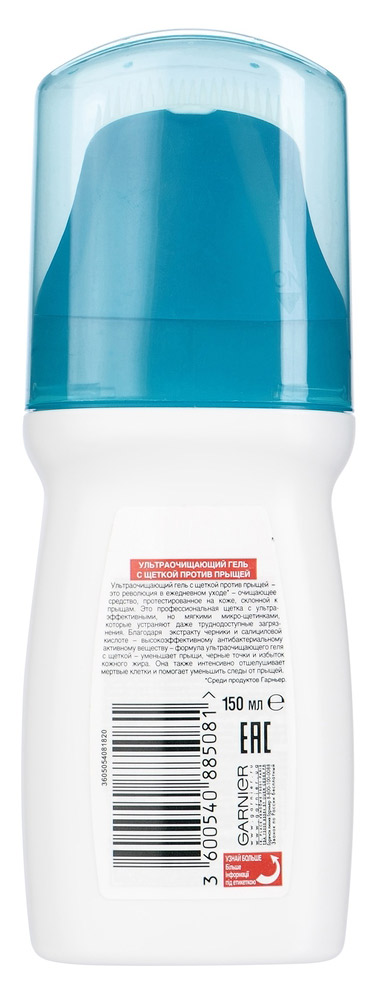 https://www.auchan.ru/files/original/5603534