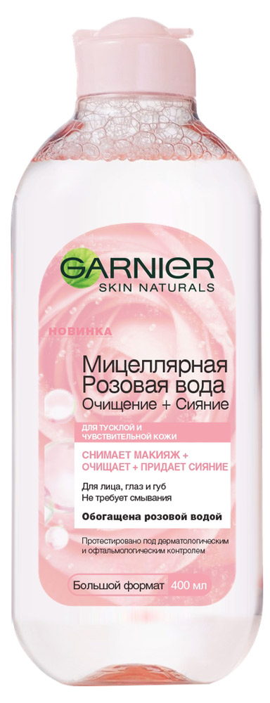 https://www.auchan.ru/files/original/5605770