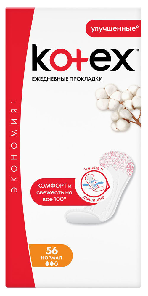 https://www.auchan.ru/files/original/5607163