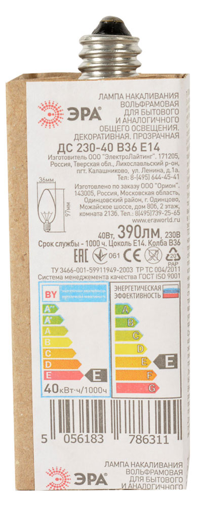 https://www.auchan.ru/files/original/5608731