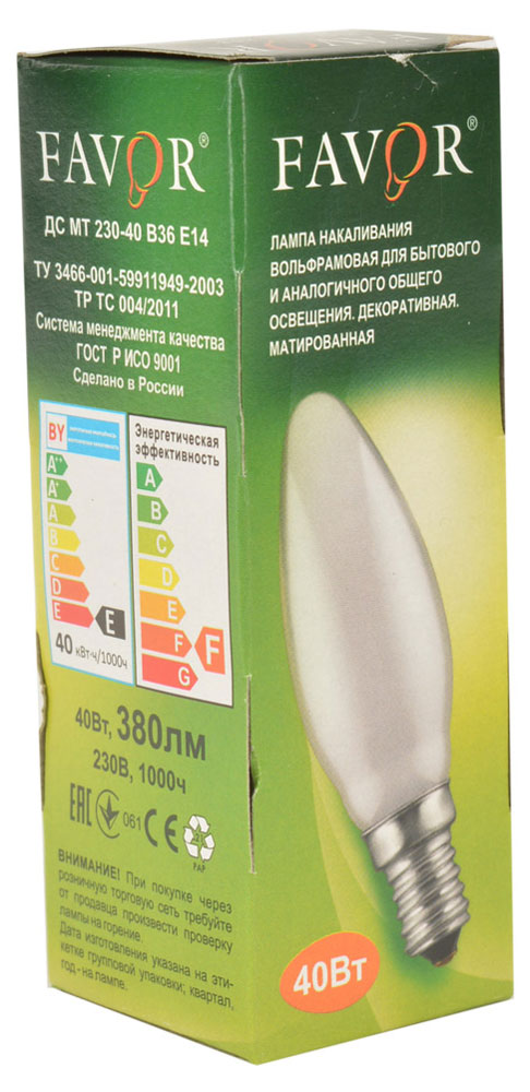 https://www.auchan.ru/files/original/5608795