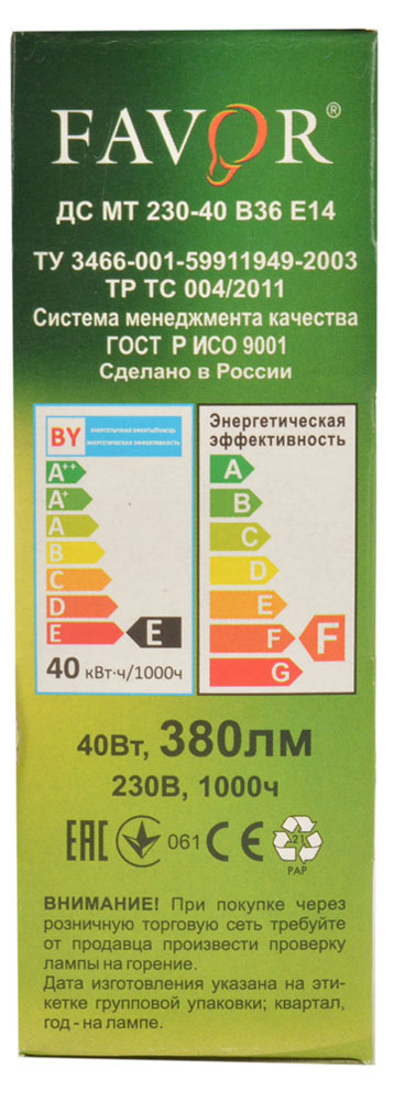 https://www.auchan.ru/files/original/5608798