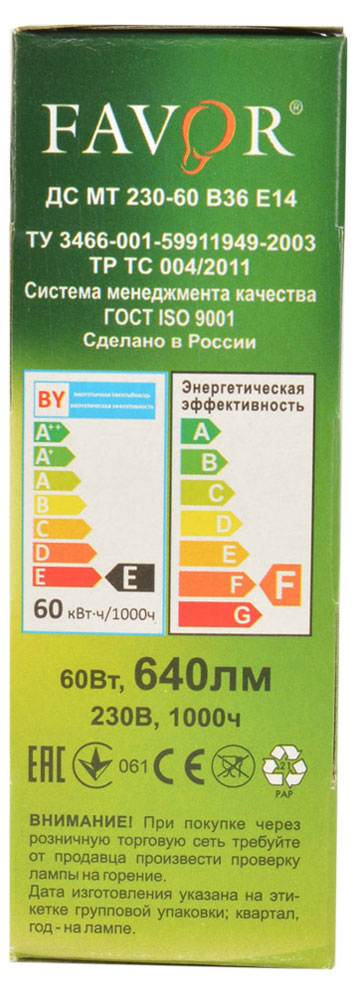 https://www.auchan.ru/files/original/5608828