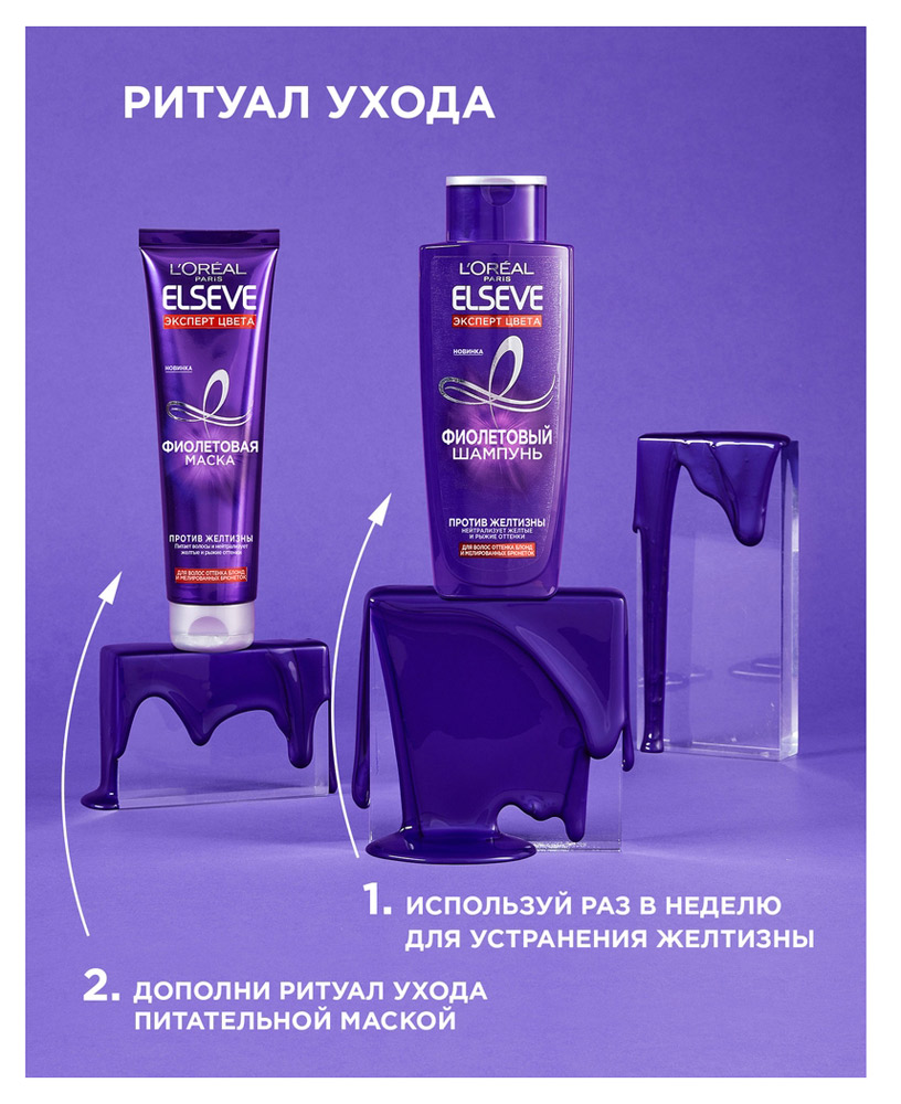 https://www.auchan.ru/files/original/5608927