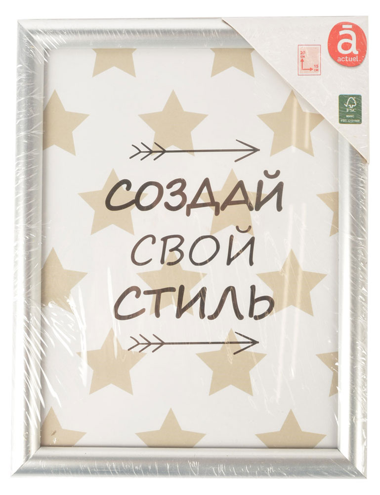 https://www.auchan.ru/files/original/5611548