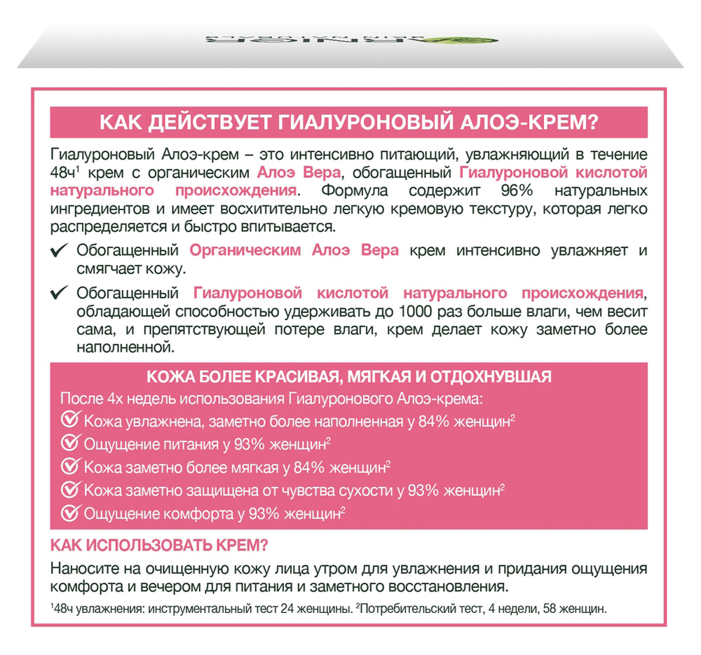 https://www.auchan.ru/files/original/5616623