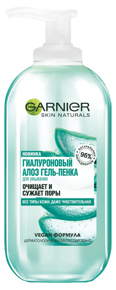 https://www.auchan.ru/files/original/5616658