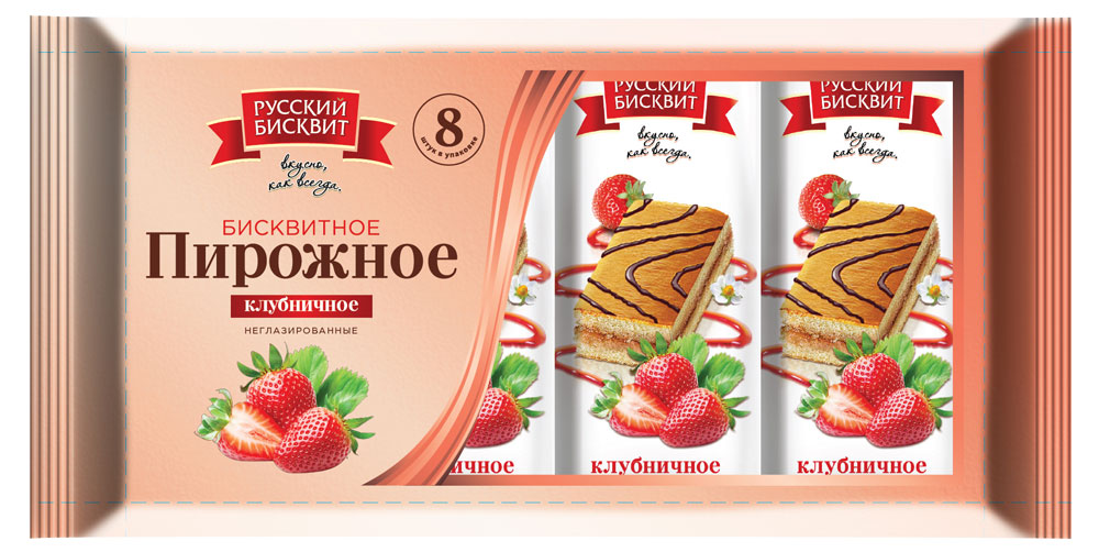 https://www.auchan.ru/files/original/5622927