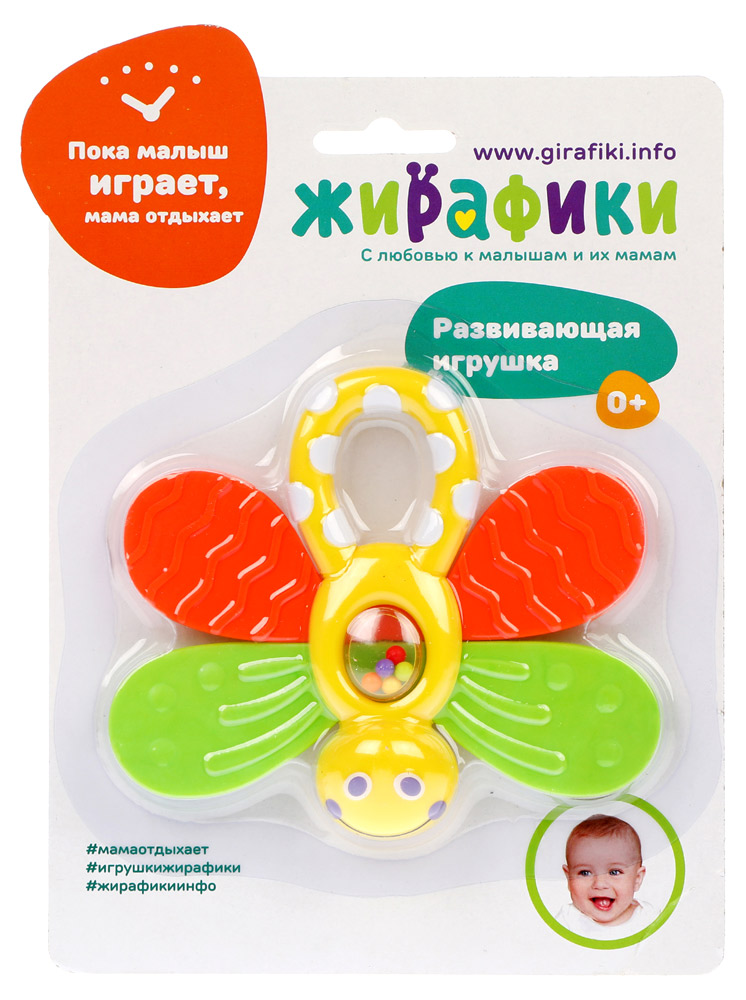 https://www.auchan.ru/files/original/5623743