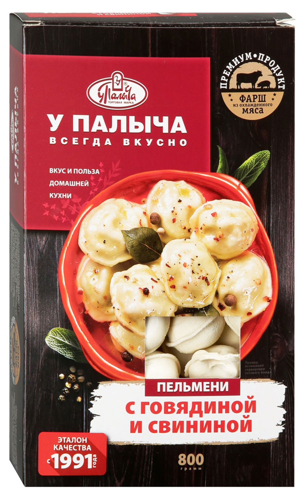 https://www.auchan.ru/files/original/5626591