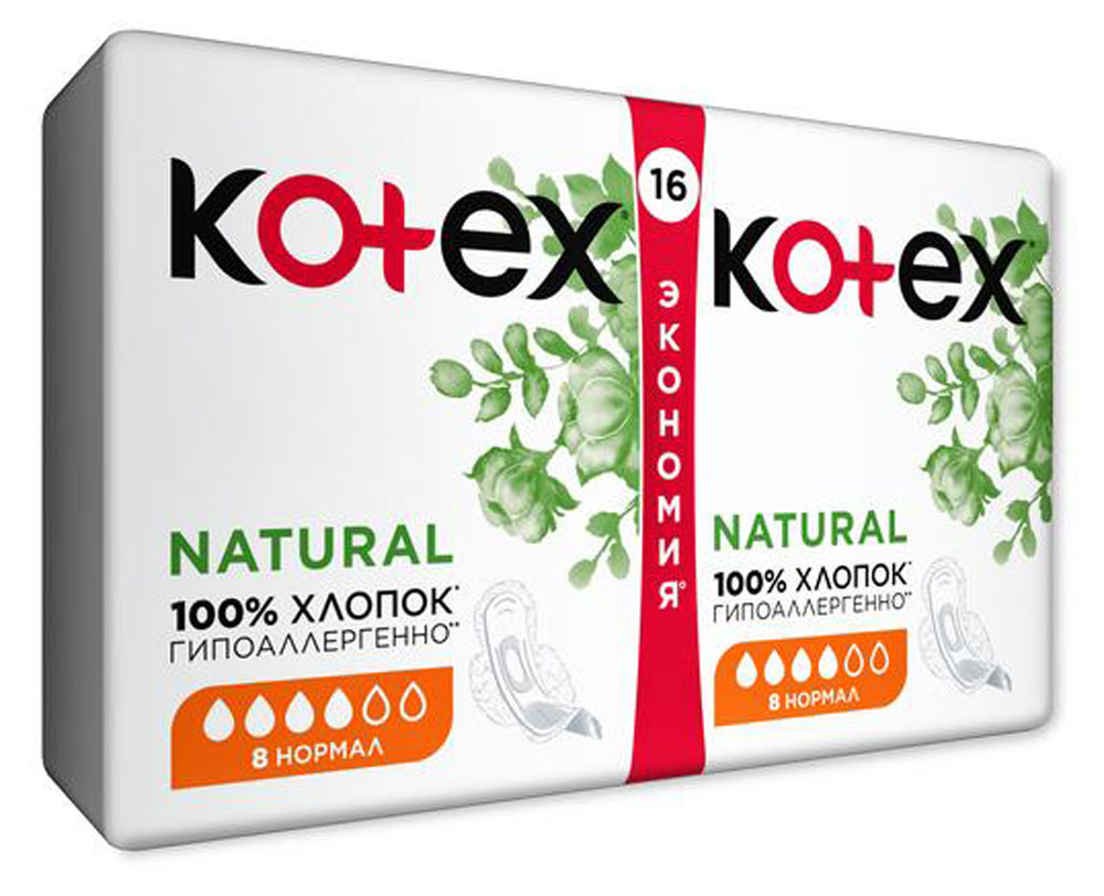 Прокладки гигиенические Kotex Natural Нормал, 16 шт