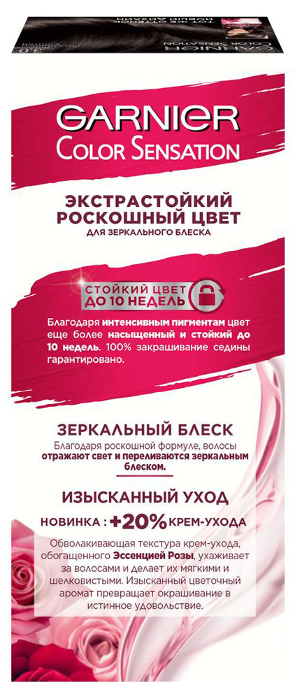 https://www.auchan.ru/files/original/5628270