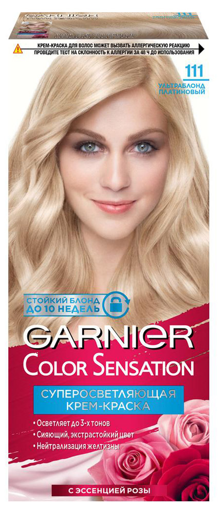 Крем-краска для волос Garnier Color Sensation ультра блонд платиновый тон 111