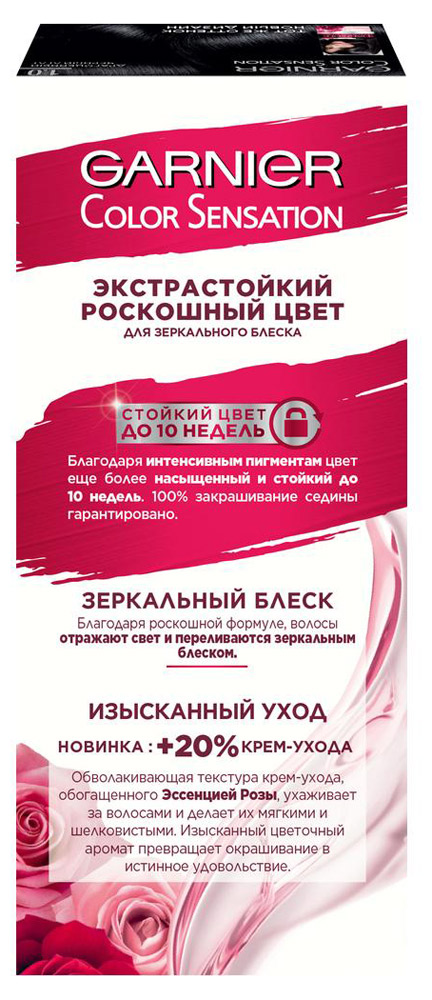 https://www.auchan.ru/files/original/5628347