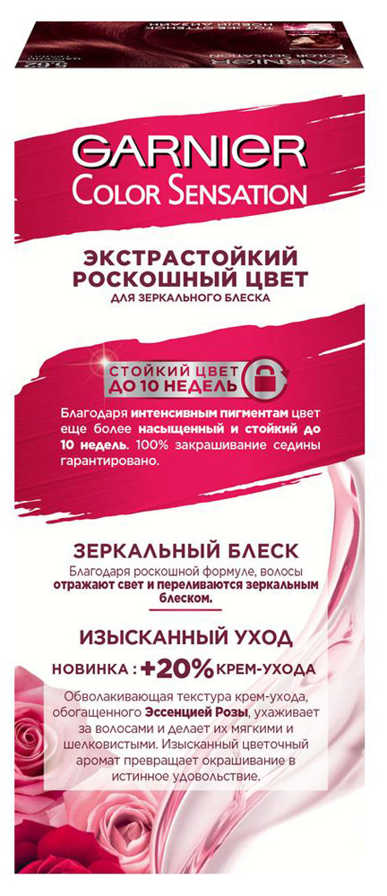 https://www.auchan.ru/files/original/5628394