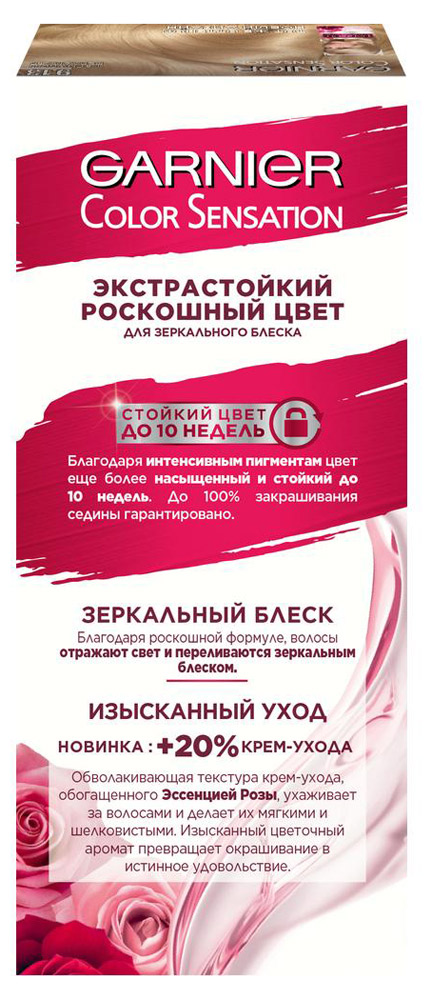 https://www.auchan.ru/files/original/5628409