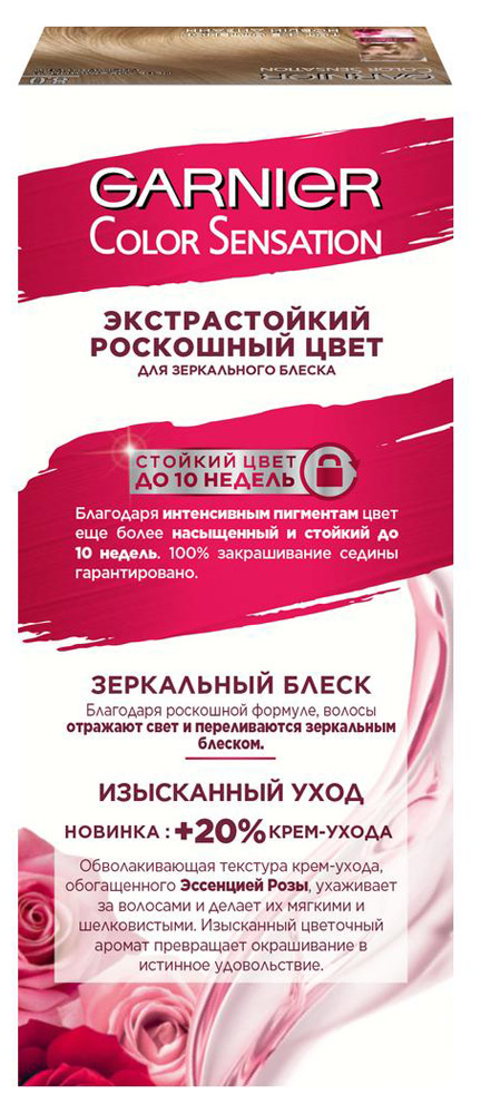 https://www.auchan.ru/files/original/5628441