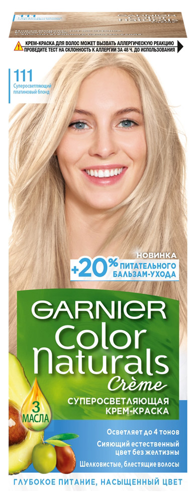 Крем-краска для волос Garnier Color Naturals платиновый блонд тон 111, 112 мл