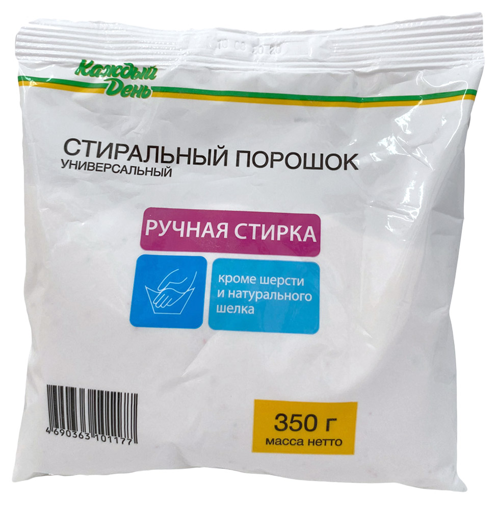 https://www.auchan.ru/files/original/5628732