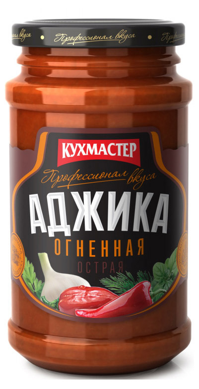 Аджика «КУХМАСТЕР» Огненная, 190 г