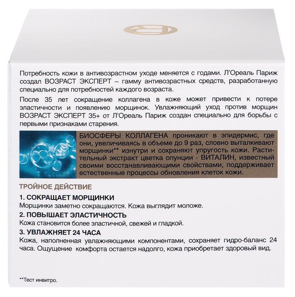 https://www.auchan.ru/files/original/5629093