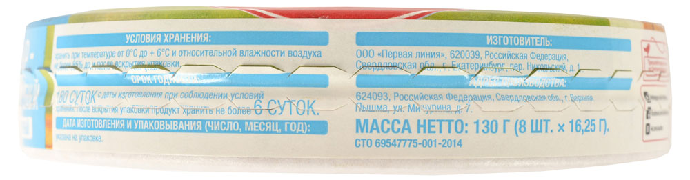 https://www.auchan.ru/files/original/5629147