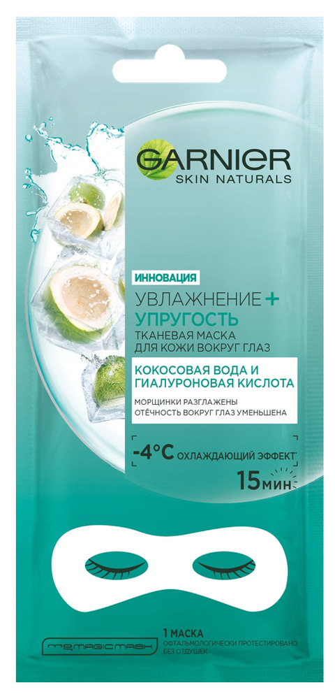 https://www.auchan.ru/files/original/5629148