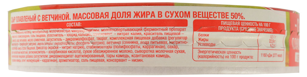 https://www.auchan.ru/files/original/5629157