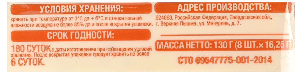 https://www.auchan.ru/files/original/5629180