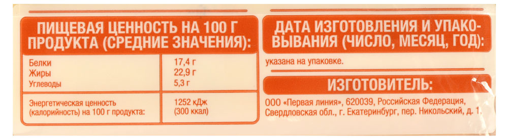 https://www.auchan.ru/files/original/5629182