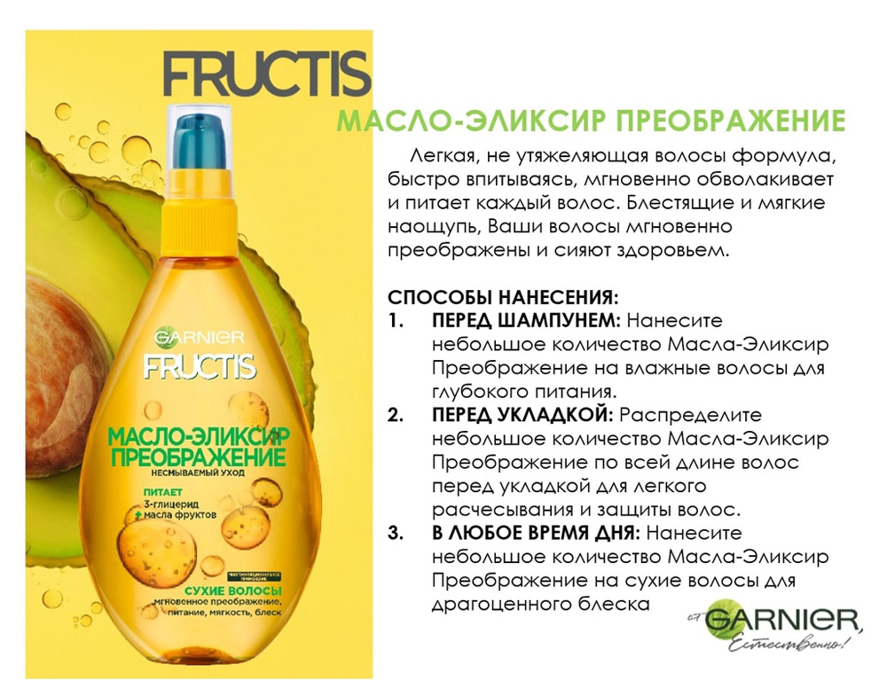 https://www.auchan.ru/files/original/5629455