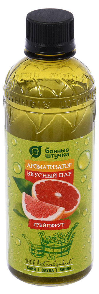 Ароматизатор «Банные штучки» Вкусный пар грейпфрут, 350 мл