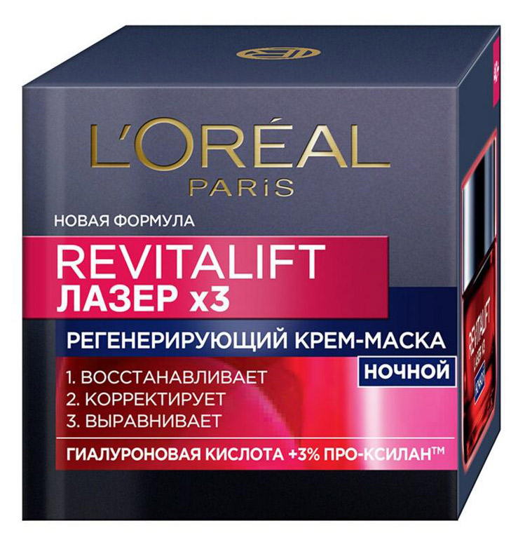 Крем-маска для лица L'Oreal Paris Ревиталифт Лазер, 50 мл