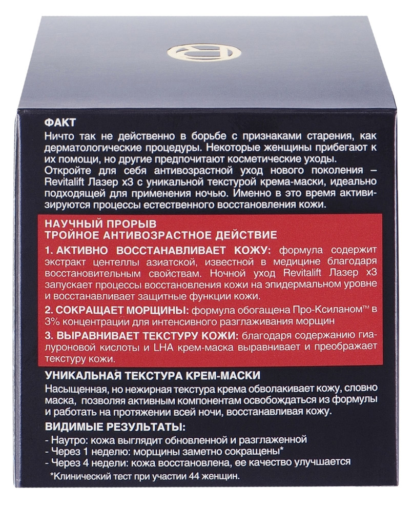 https://www.auchan.ru/files/original/5631506