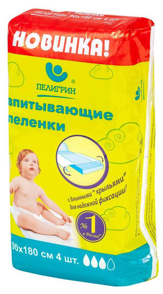 https://www.auchan.ru/files/original/5698373