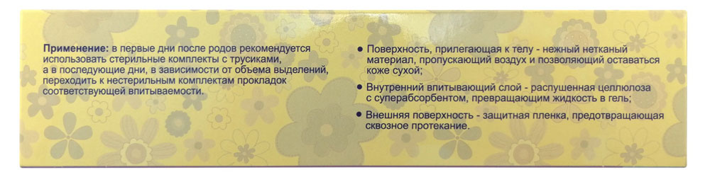 https://www.auchan.ru/files/original/5698415