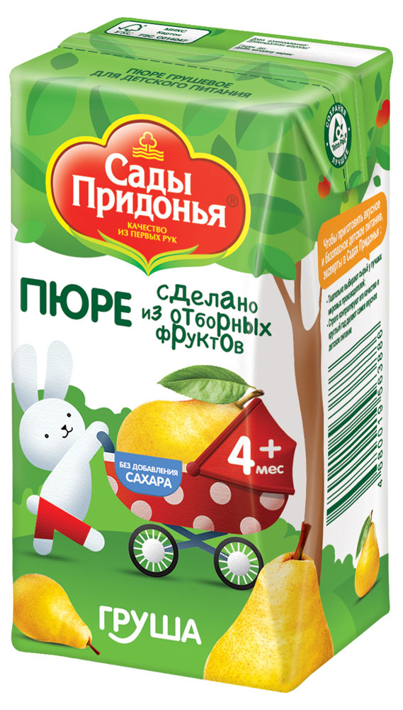 https://www.auchan.ru/files/original/5699244