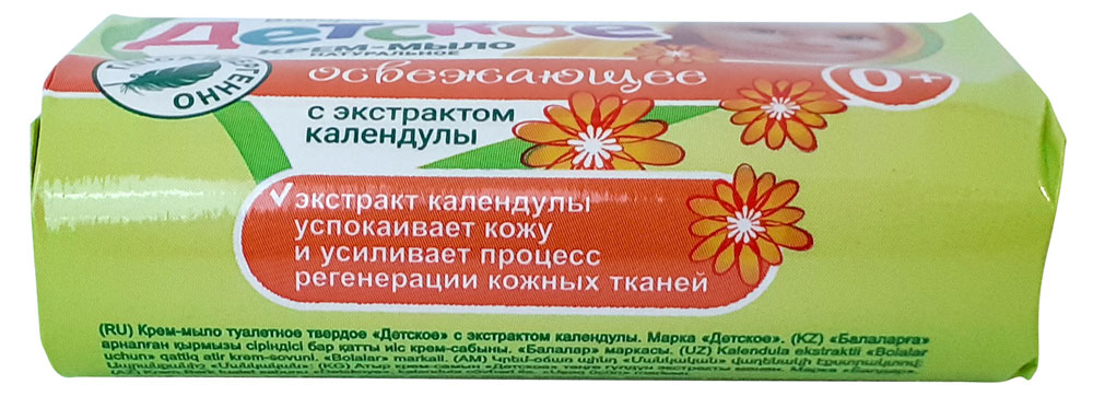 https://www.auchan.ru/files/original/5699548